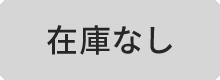 output-1