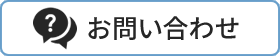 output-13